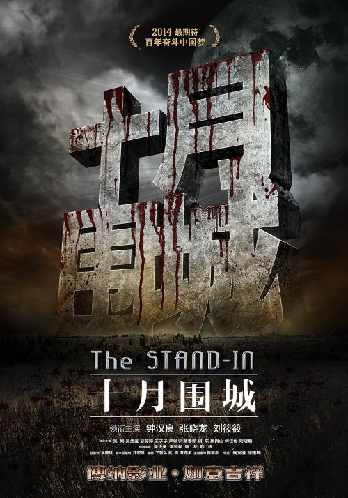 不动产登记证明满两年卖房